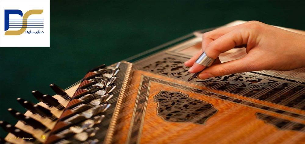 آموزش کوک کردن ساز قانون