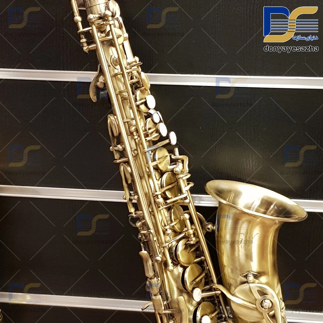 ساکسیفون سلمر آلتوAlto Selmer التو