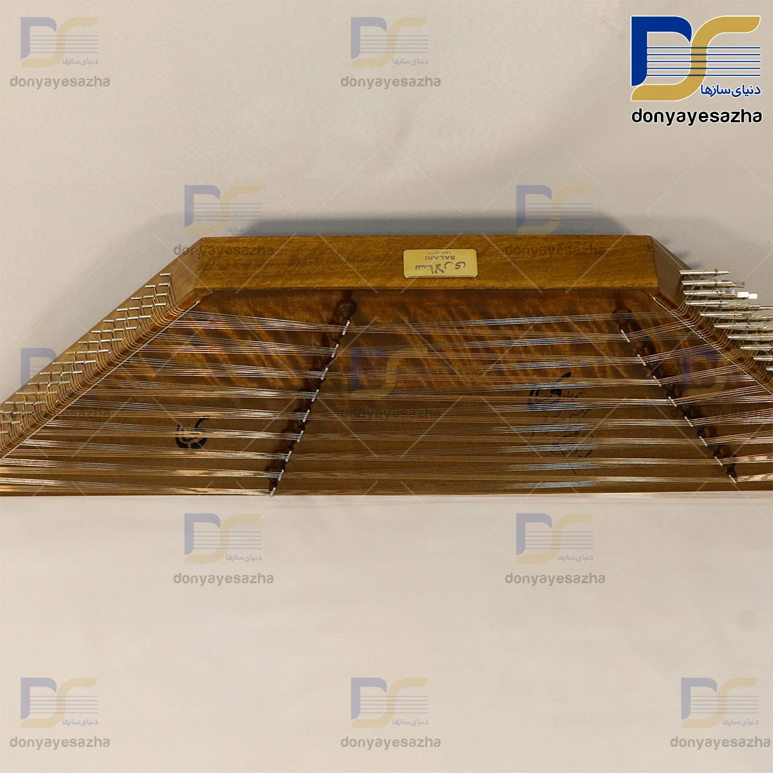 سنتور سالاری دو مهرویژه