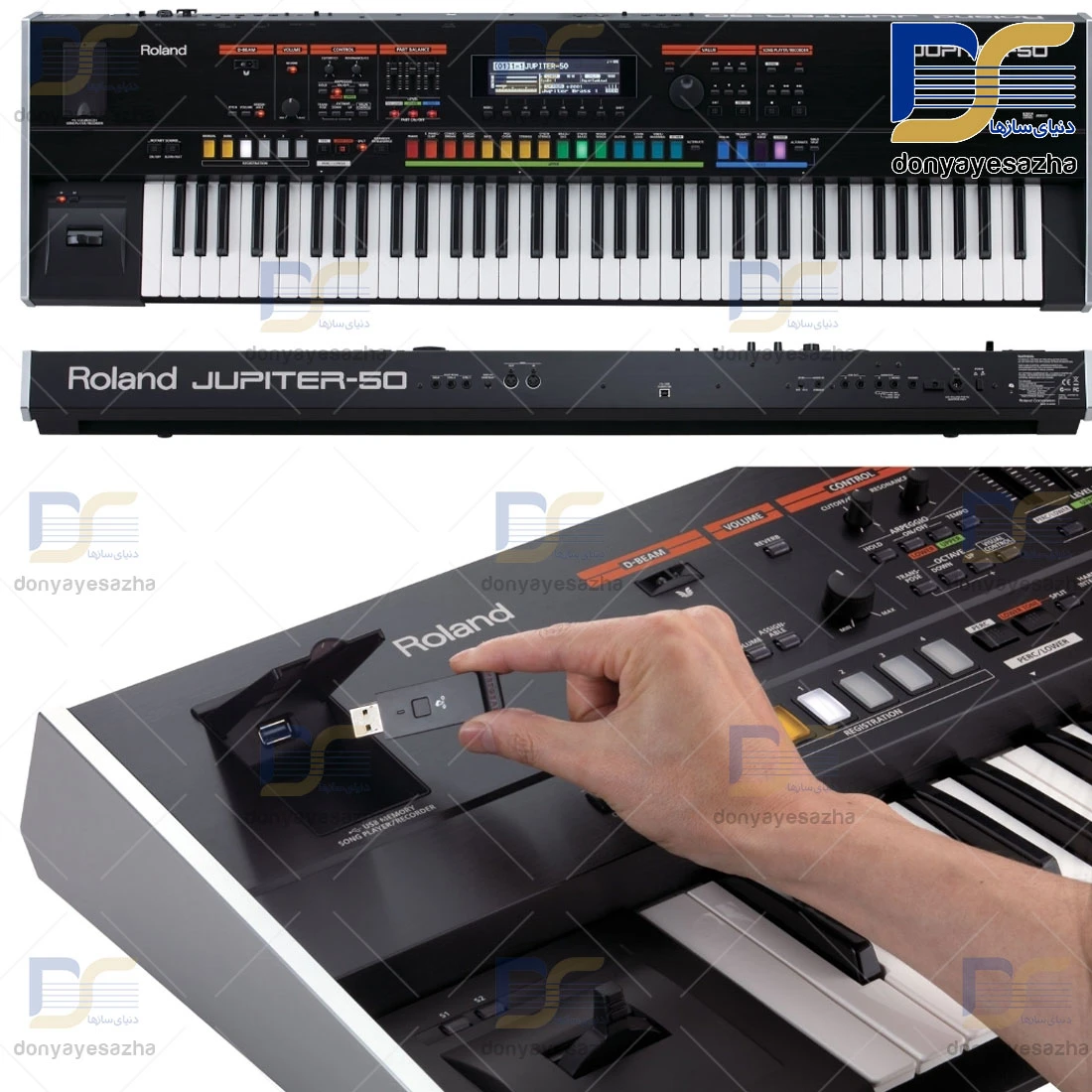 سینتی سایزر Roland مدل Jupiter 50 ky76