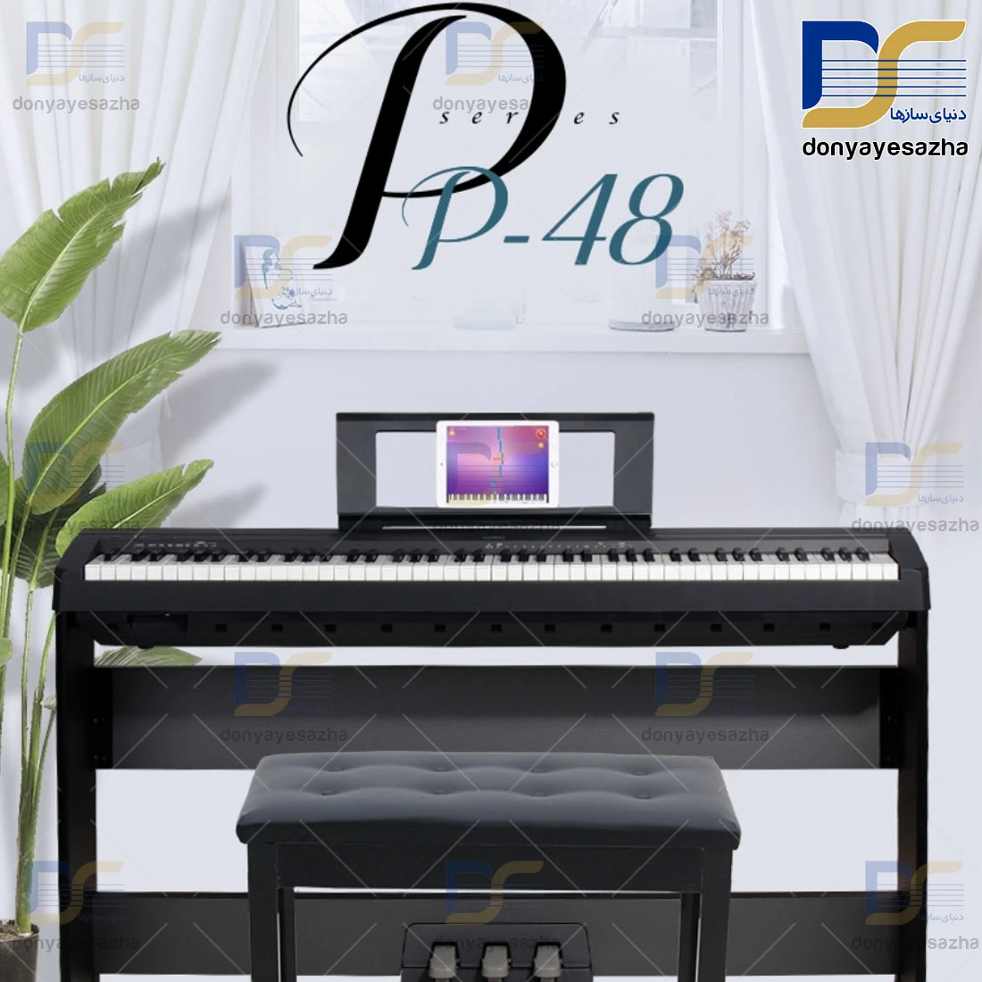 پیانو یاماها P-48 پرتابل YAMAHA