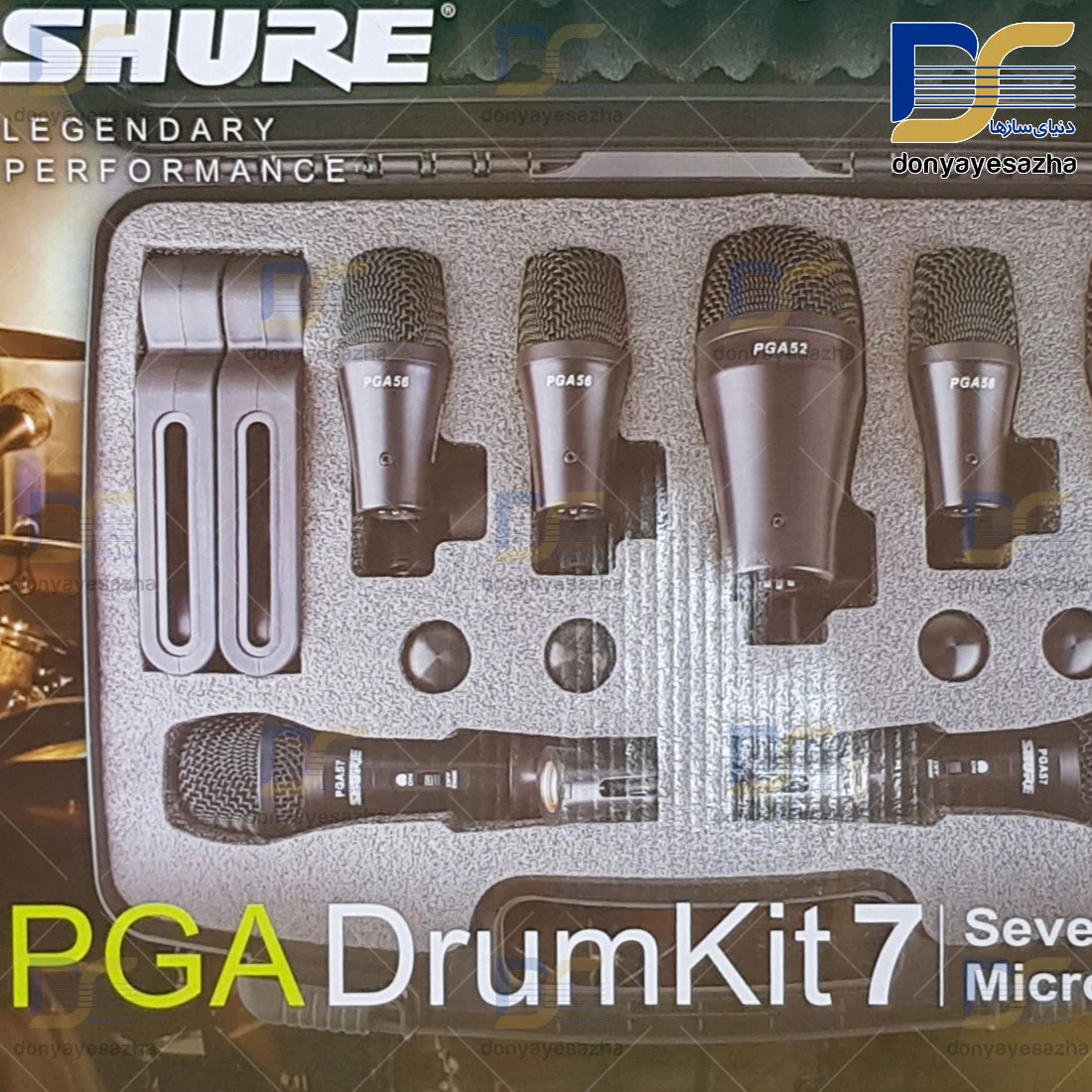 میکروفون درام ست SHURE مدل DRUMKIT PGA7