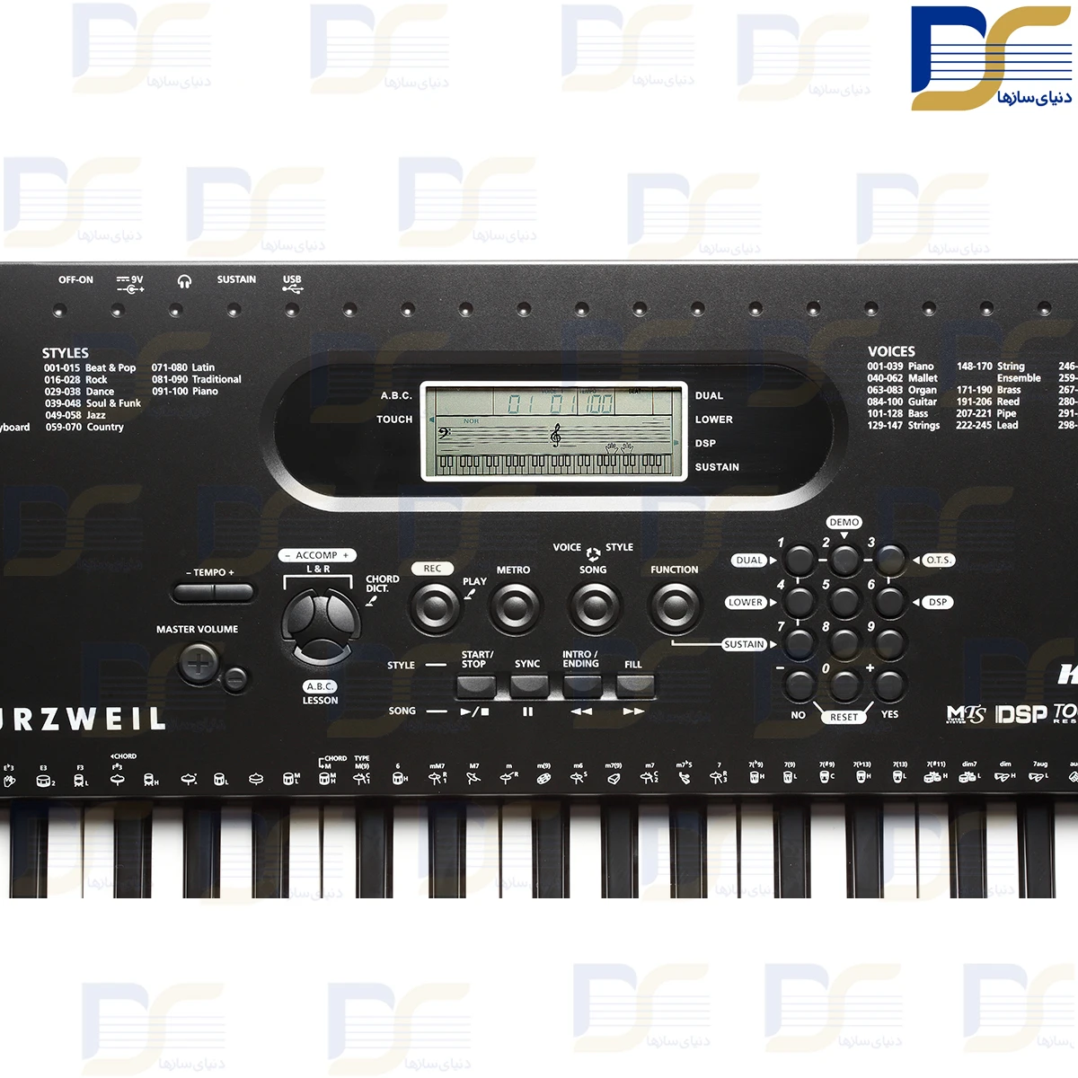 کیبورد-ارنجر-کورزویل-مدلKURZWEIL kp_80