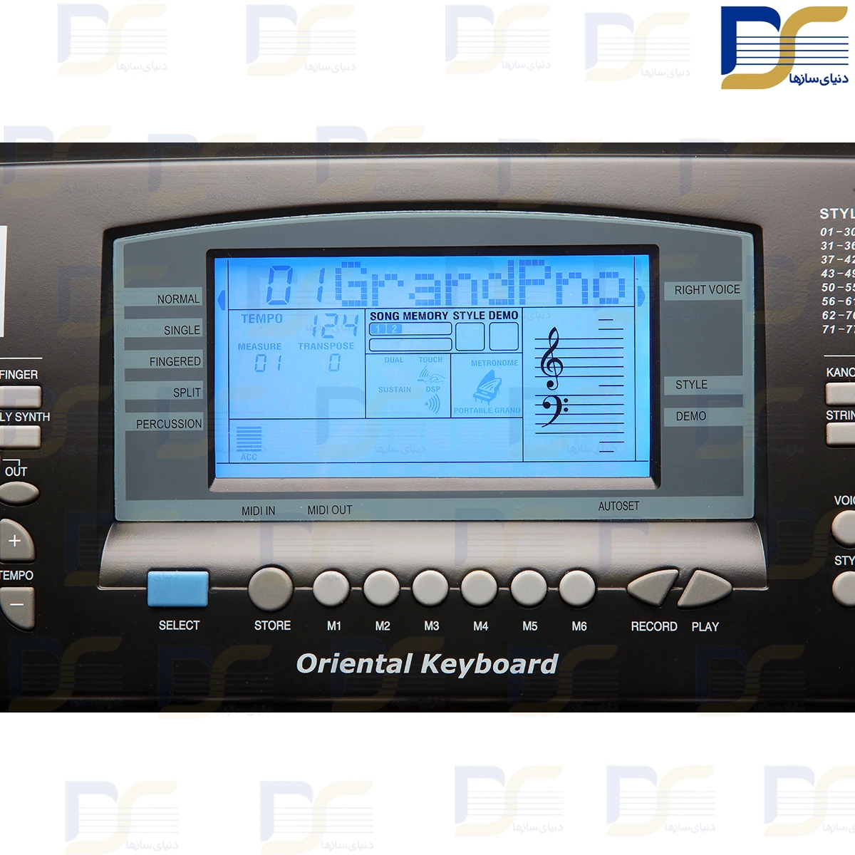 کیبورد کورزویل ارنجر KURZWEIL مدل KP120 A