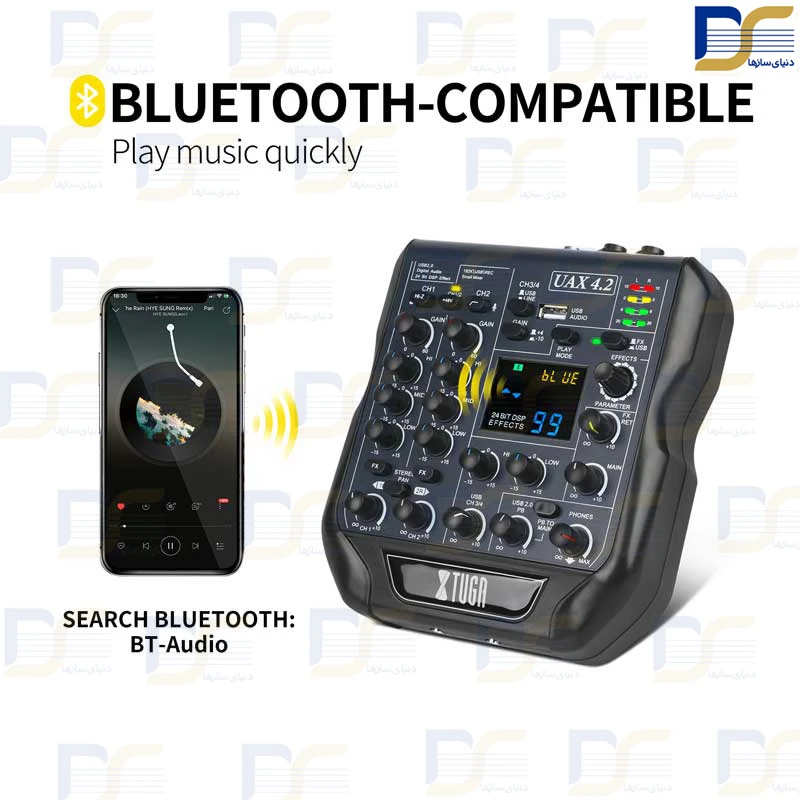 میکسر صدا چرمن Chairman Uax4.2 4 Channel