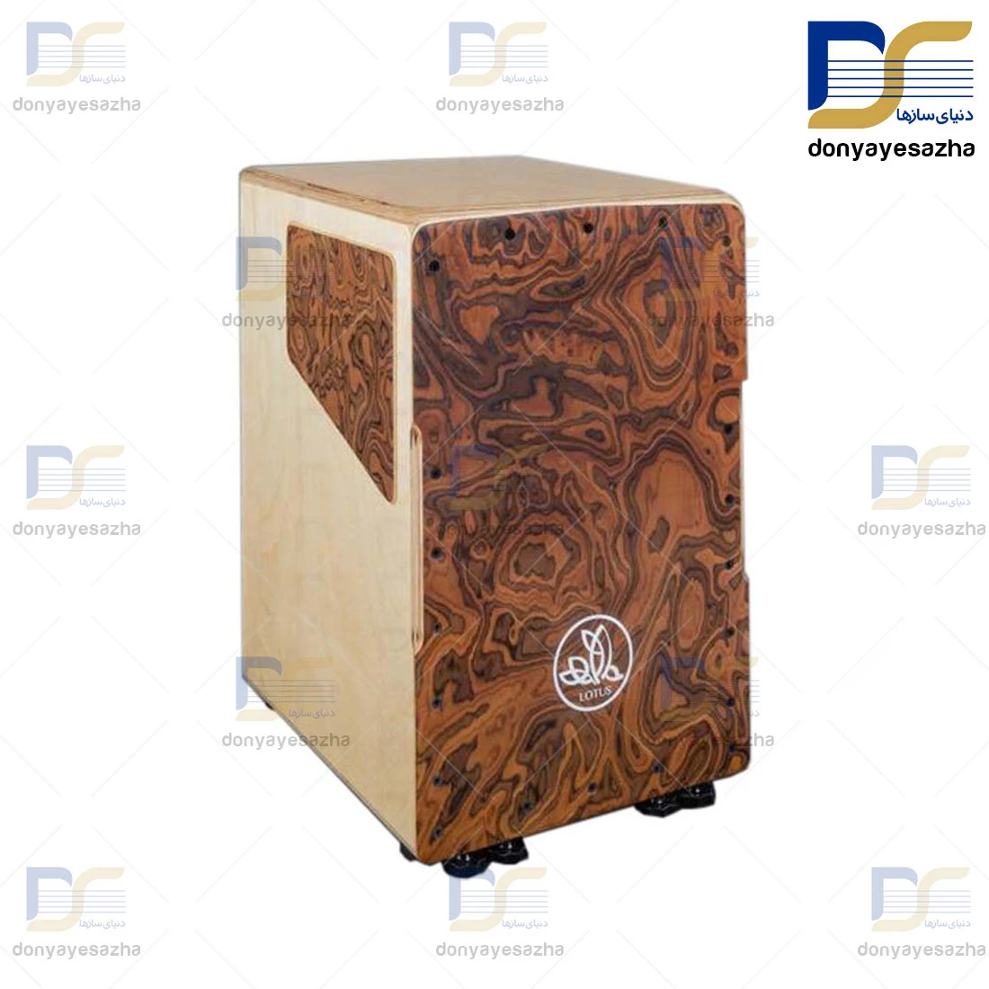 کاخن LOTUS مدل Walnut