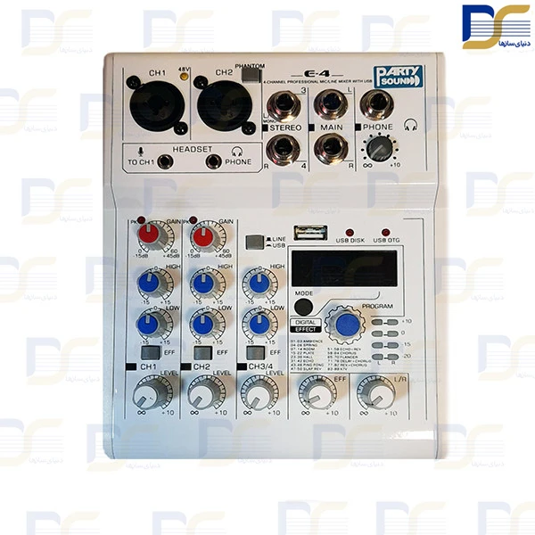 میکسرمینی پارتی ساند PARTYSOUND مدل E4