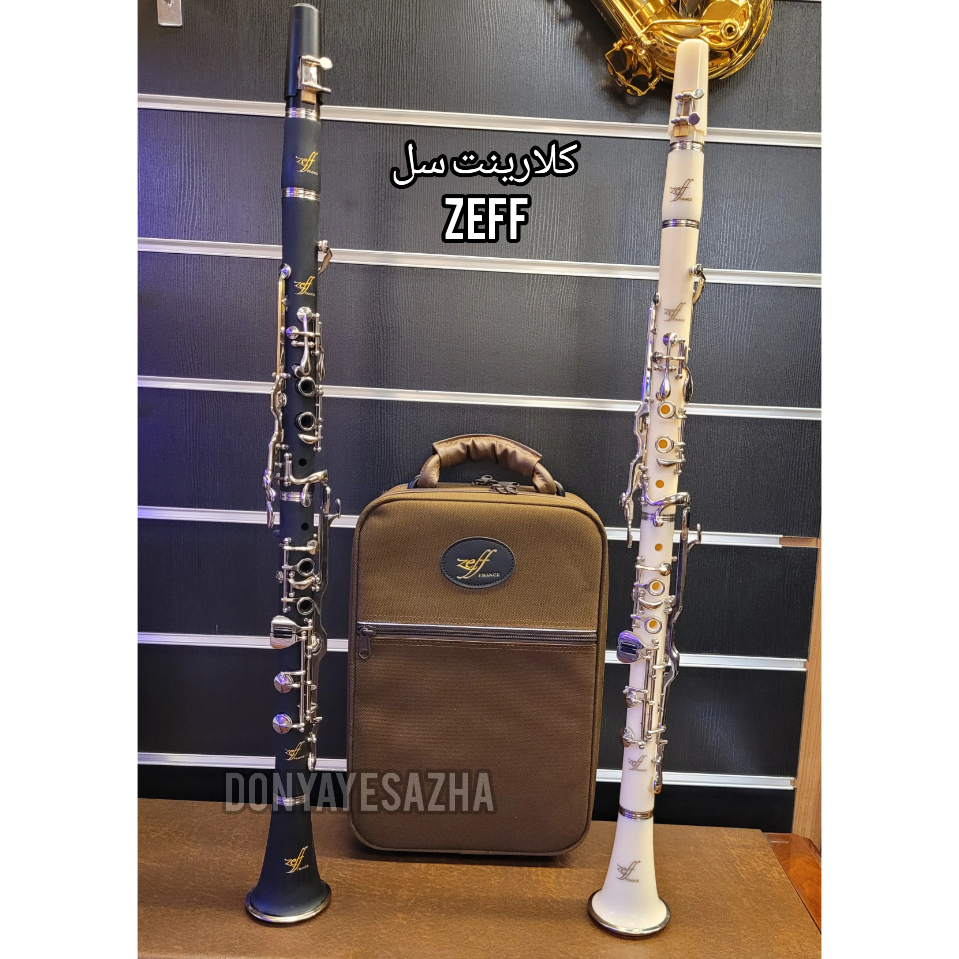 کلارینت سل زف  Clarinet Zeff Sol مشکی اکبند