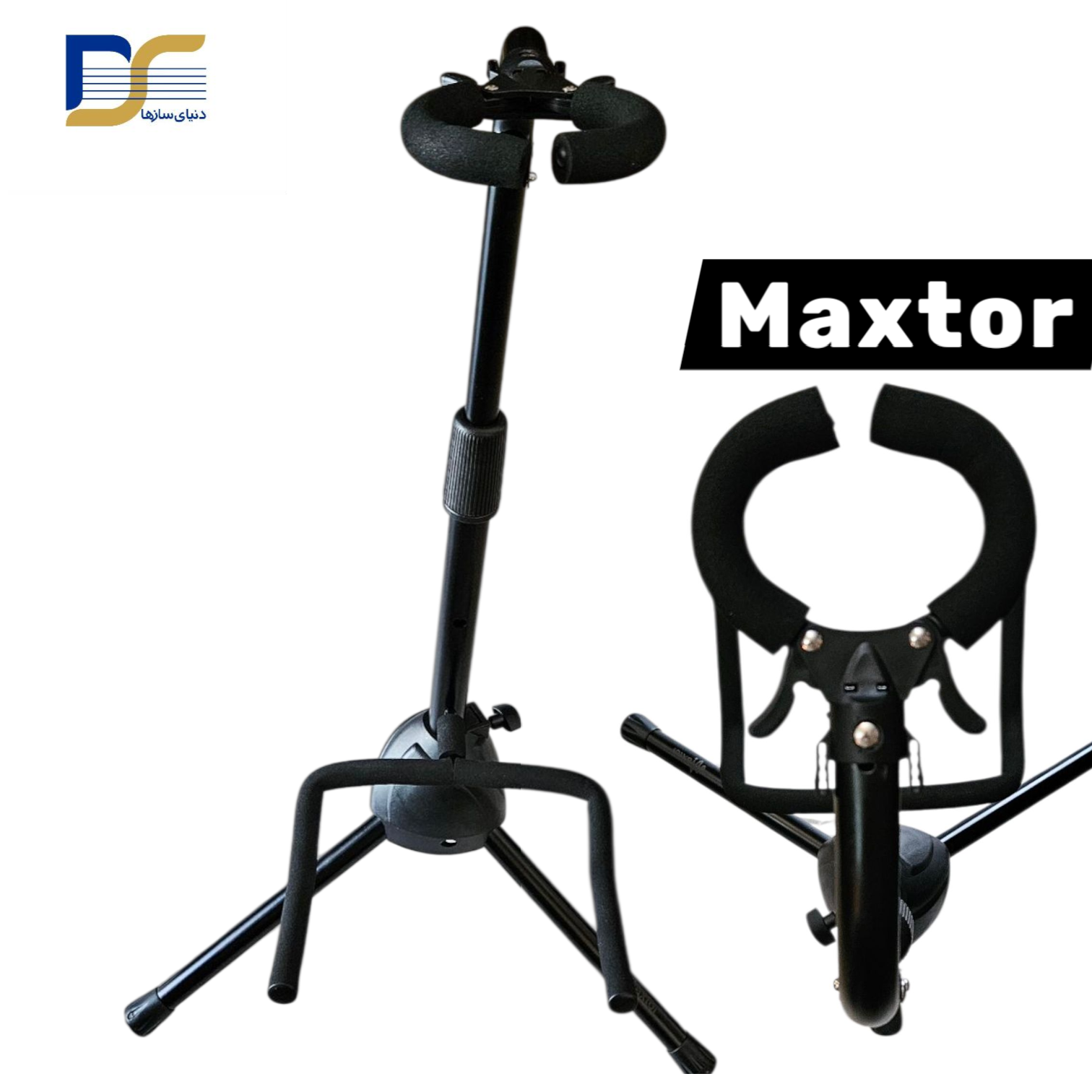 پایه گیتار مکستور گیره ای درجه یک Maxtor stand Gutar